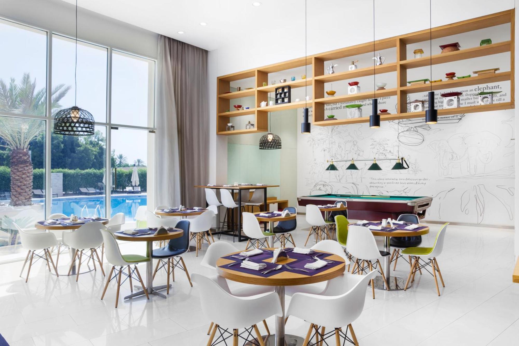 Mercure סוהאר מראה חיצוני תמונה